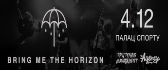    Bring Me the Horizon